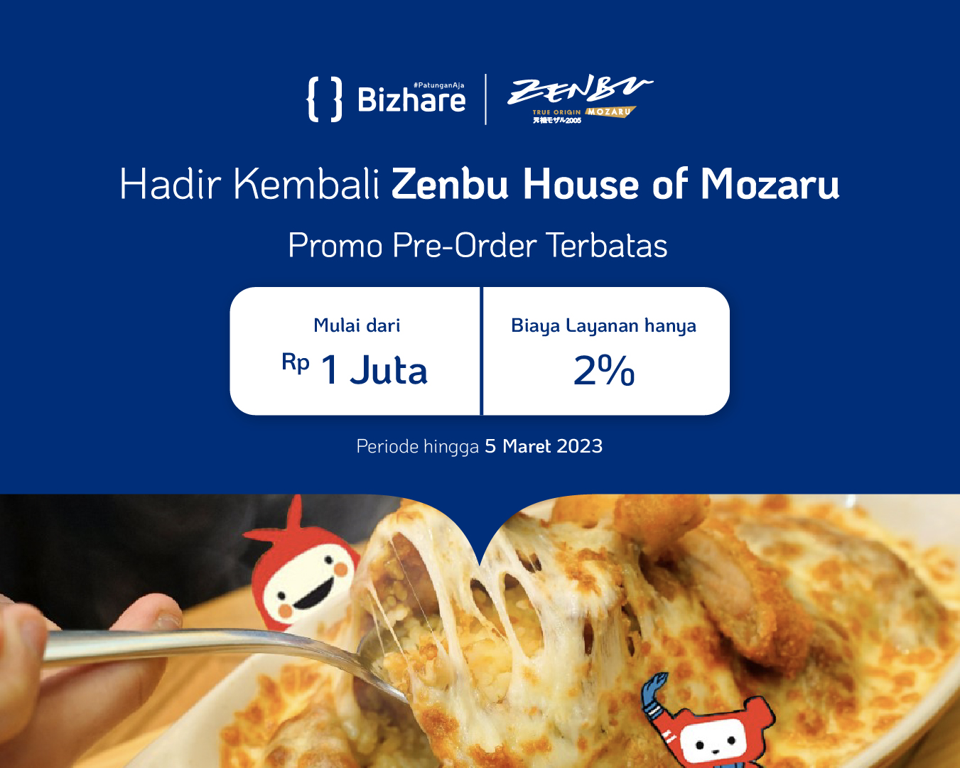 Promo Promo
